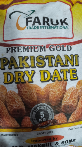 ফারুক খুরমা