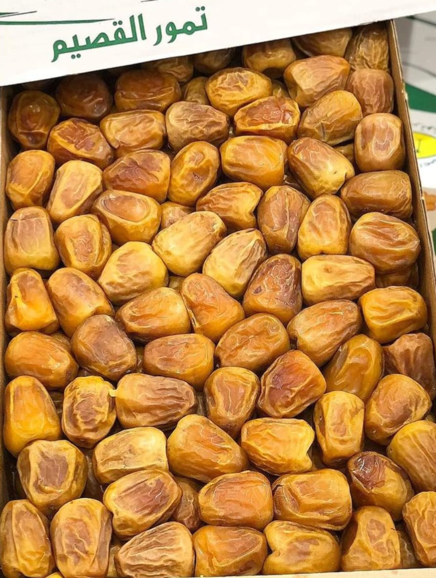 সুকারি খেজুর