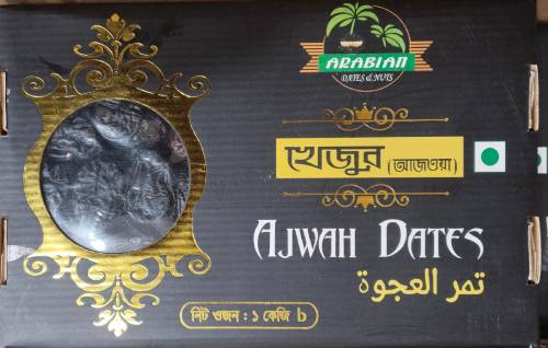 আজুয়া খেজুর