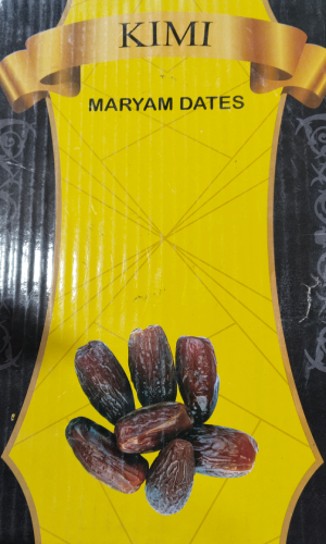 কিমি মারিয়ম